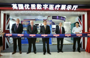 UK digital health demonstration centre opens in Zhejiang, China