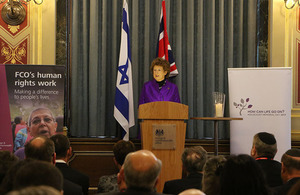 Baroness Anelay hosts Holocaust Memorial Day event