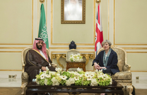 Crown Prince Mohammed bin Salman of Saudi Arabia's visit, March 2018