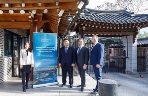 Press release New Deal for Northern Ireland to showcase NI on the