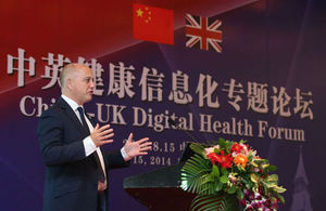 Healthcare UK leads delegates on digital health mission to China