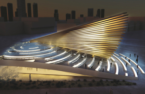 Es Devlin OBE to design UK Pavilion at Expo 2020 Dubai