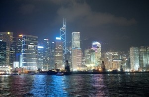 Call for sponsors and partners for GREAT Festival of Innovation, Hong Kong