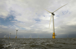 BIS visit Oslo to share industrial policy on offshore wind