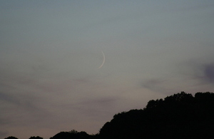 Crescent Moon Visibility for Ramadan and Eid al Fitr 2015