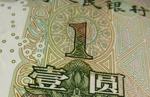 UK Export Finance begins support for renminbi loans