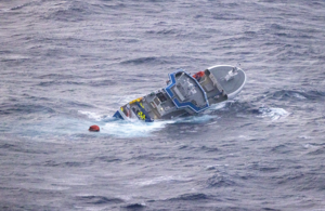 Marine Accident Investigation Branch File Picture
