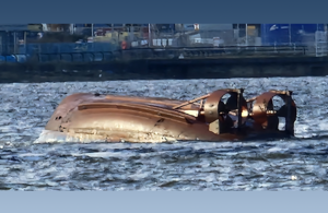 Marine Accident Investigation Branch File Picture