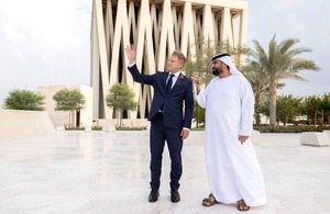 Ministry Of Defence File Picture