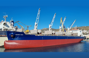 Marine Accident Investigation Branch File Picture