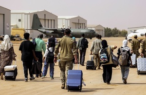 Defence Science Technology Laboratory File Picture