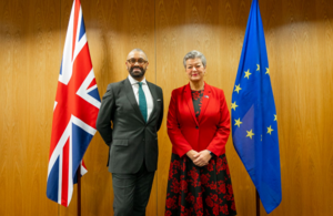 Public Health File Picture