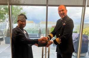 Uk Hydrographic Office File Picture