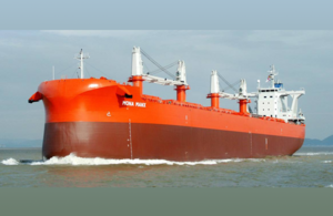 Marine Accident Investigation Branch File Picture