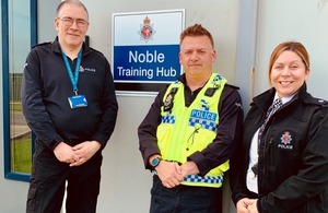 Civil Nuclear Constabulary File Picture