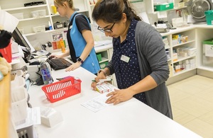 Nhs Business Services Authority File Picture