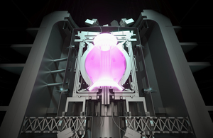 Uk Atomic Energy Authority File Picture