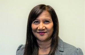 Government Chemist File Picture