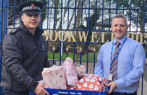 Civil Nuclear Constabulary File Picture