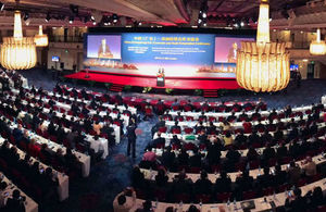 Trade and Investment File Picture