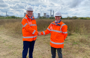 Uk Atomic Energy Authority File Picture