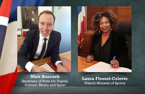 Sports and Leisure File Picture