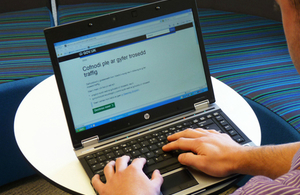 Law and the Justice System File Picture