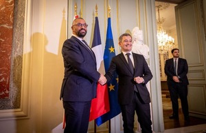 Home Office File Picture