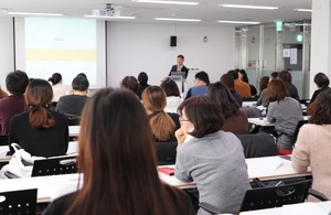 Office Of The Immigration Services Commissioner File Picture