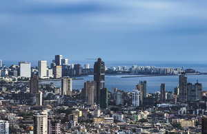 Trade and Investment File Picture